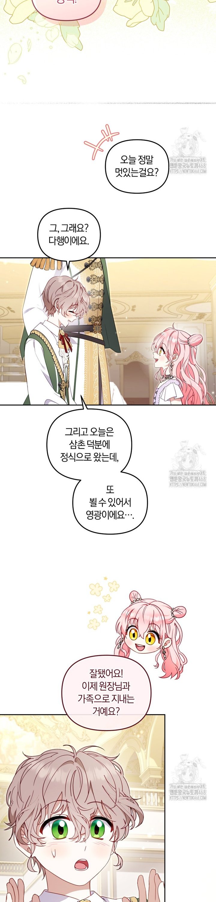 1745196081986udg5ywtkyum.jpg