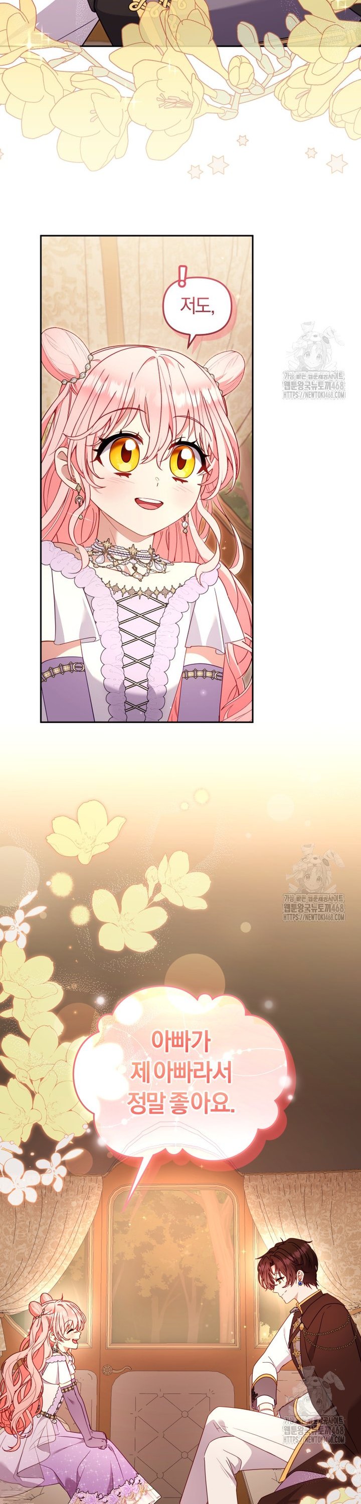 1745196083533ukupiehraf.jpg