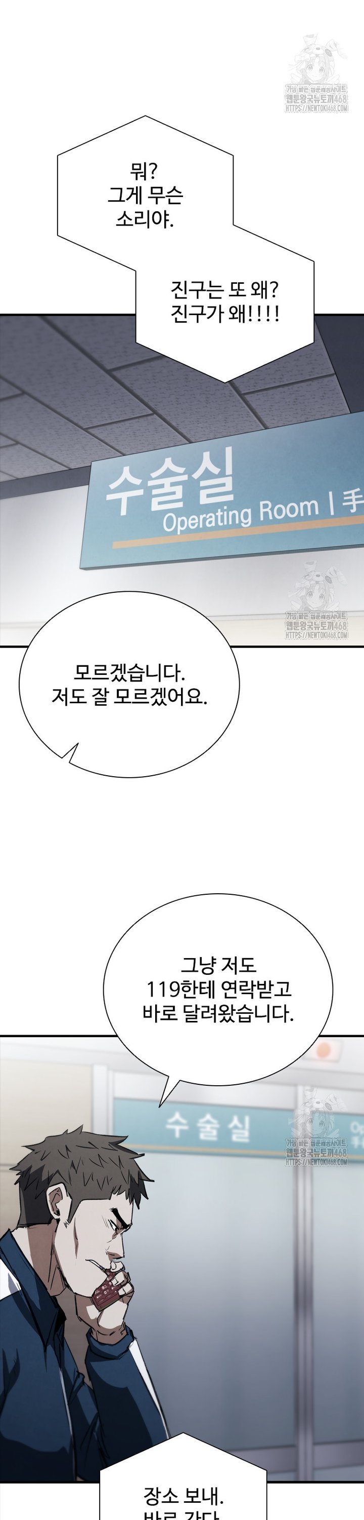 1745186815757sonubl707fa.jpg