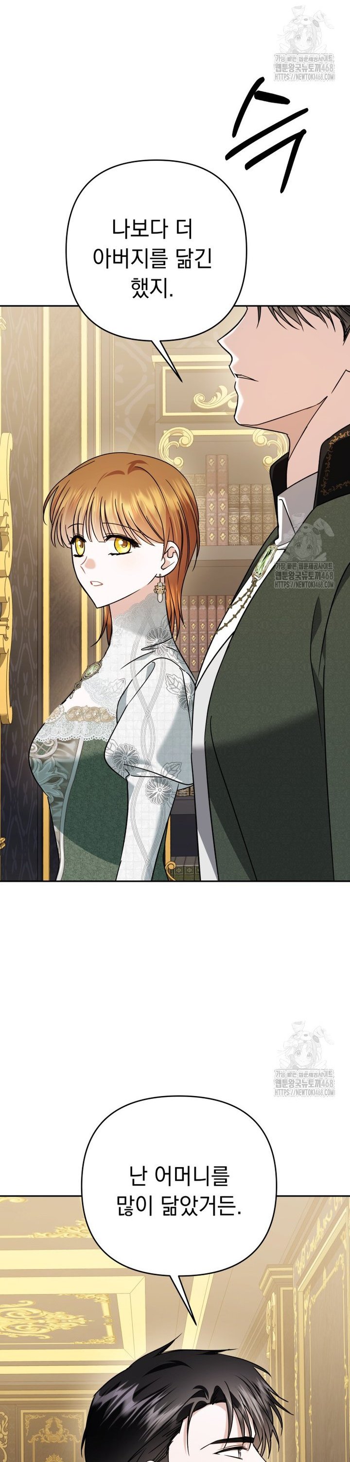 1745196211524gp3n0gqrgqd.jpg