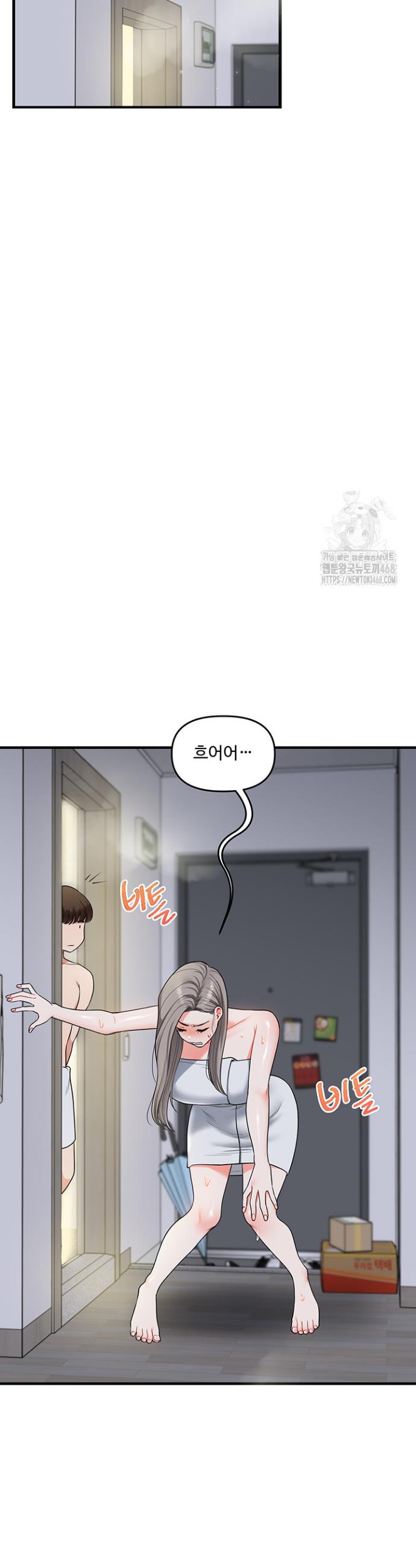 1745196541436it5j10outo8.jpg