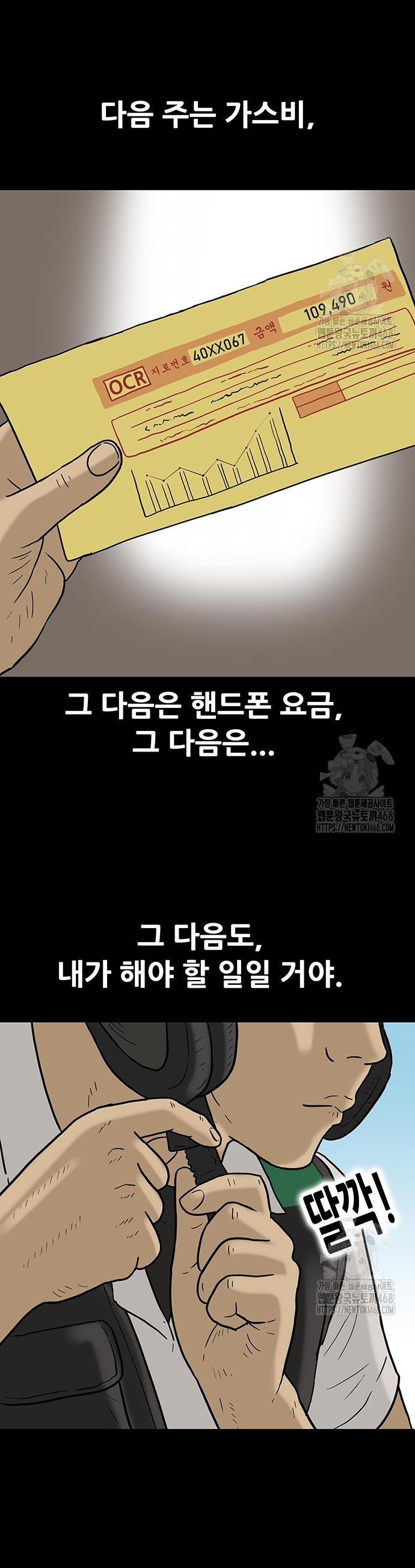 1745196010855eqr7iztba58.jpg