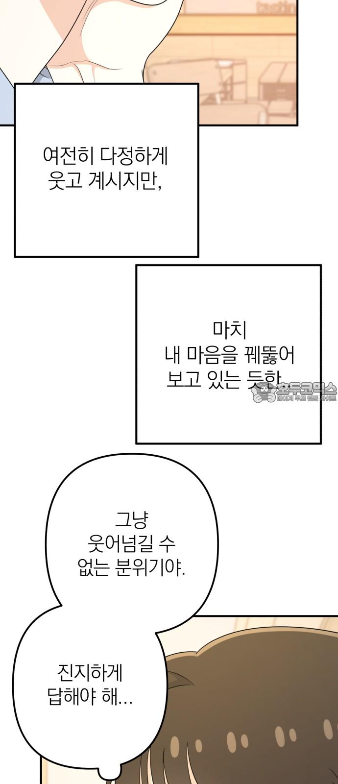 1745187115922rknsyrtk03.jpg