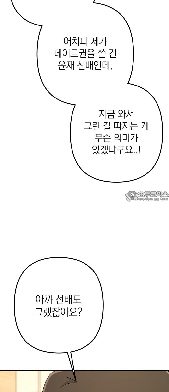 1745187119936krmbfnel4t9.jpg