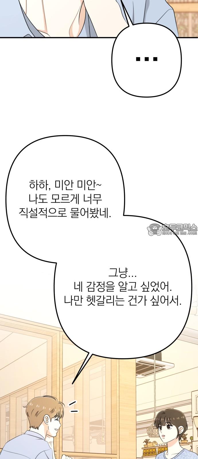 1745187120402sy4qvdhugv.jpg