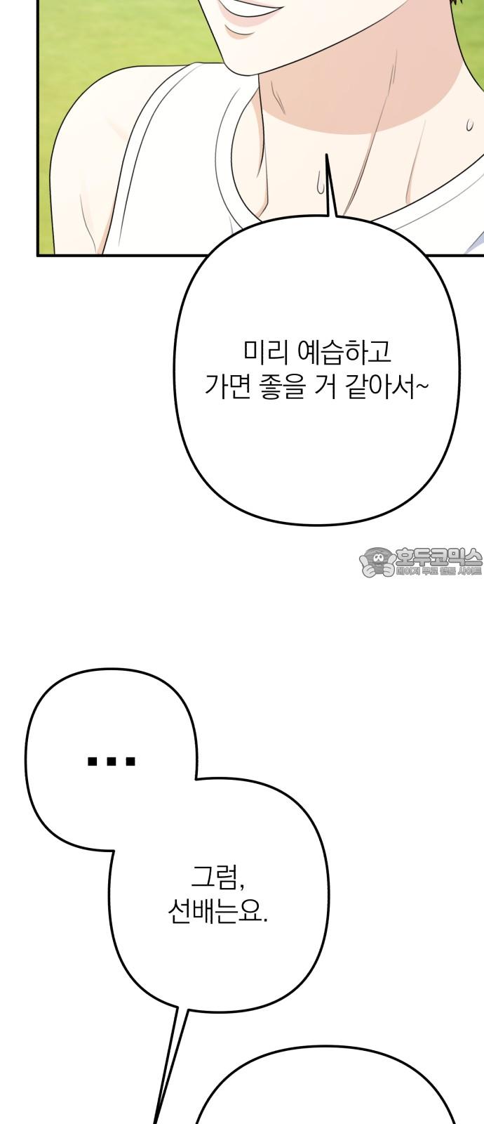 1745187134192jyxuomlfet8.jpg