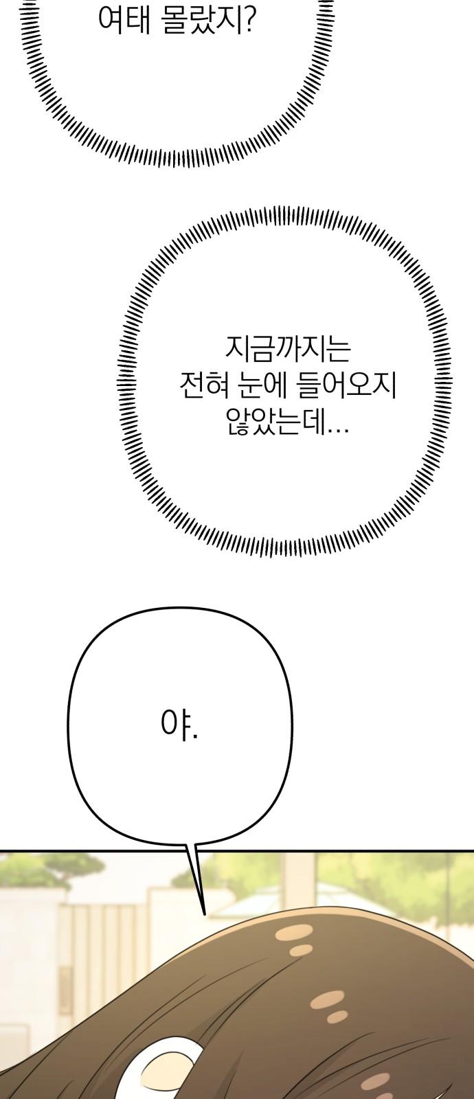174518713732385gposifk8.jpg
