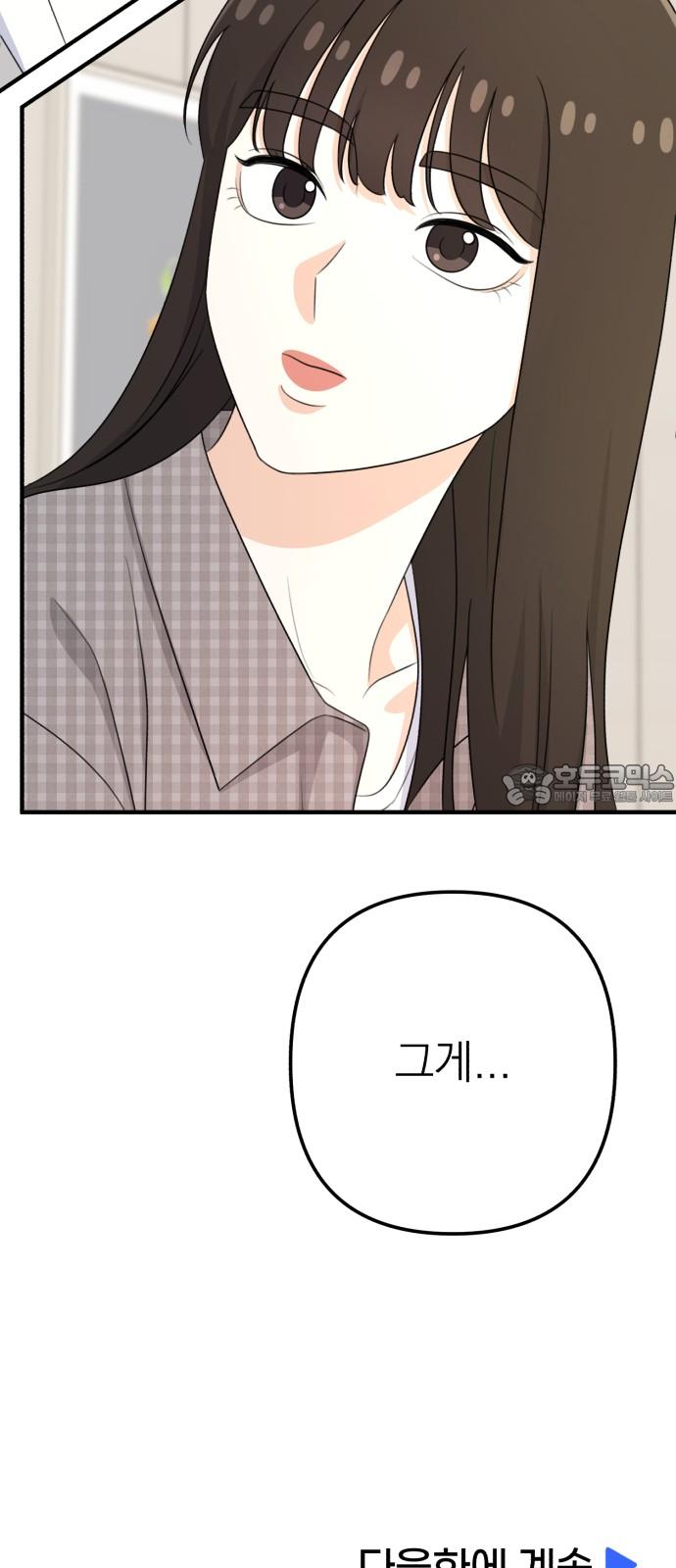 1745187137926cav5eecyv4t.jpg