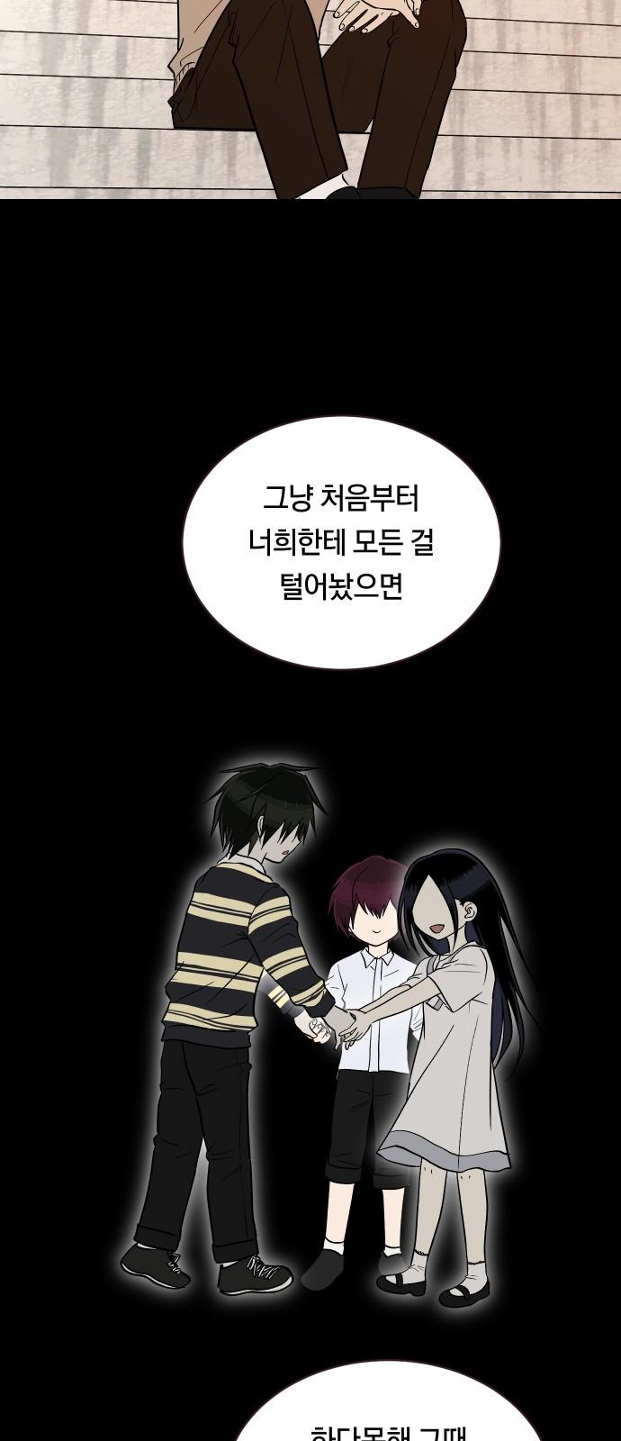 1745187125341uf9gxsi80zi.jpg