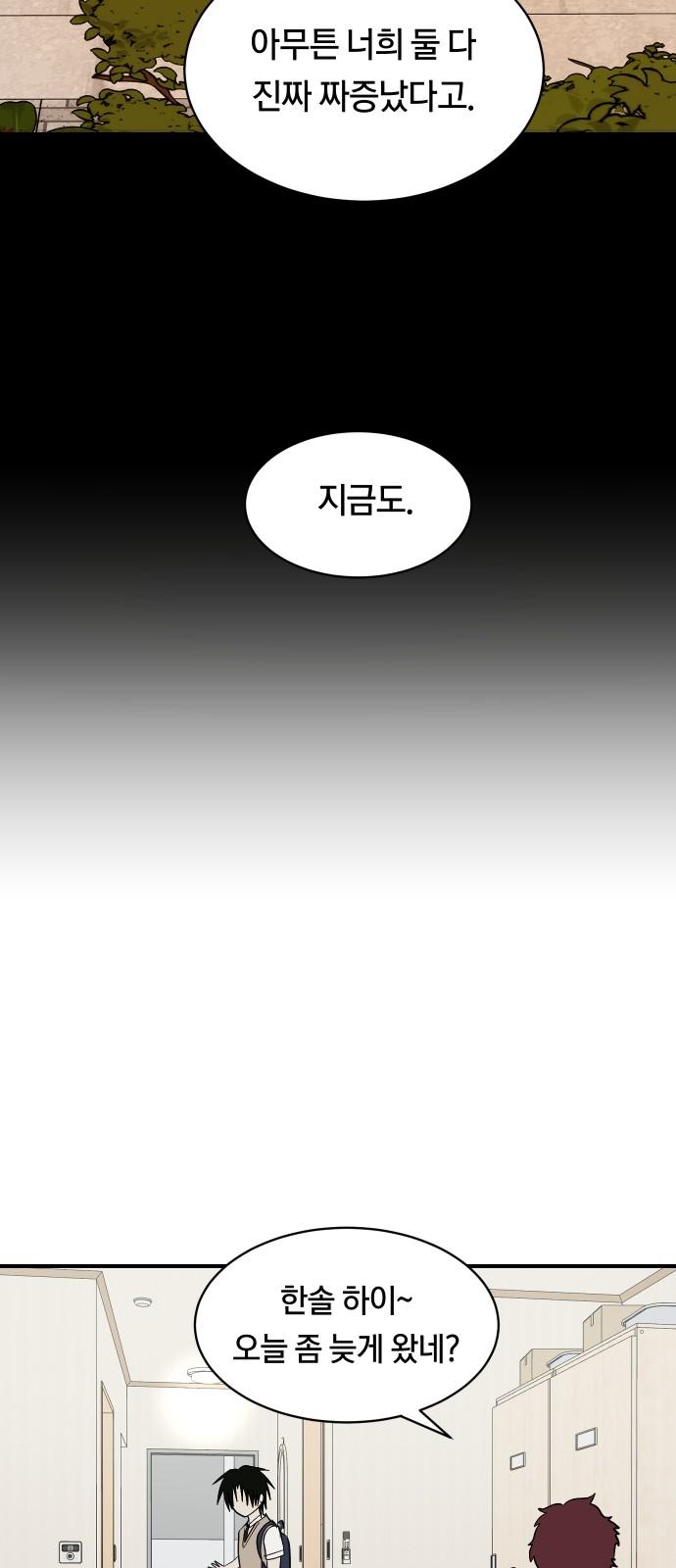 1745187126110yqhkqqpcthg.jpg