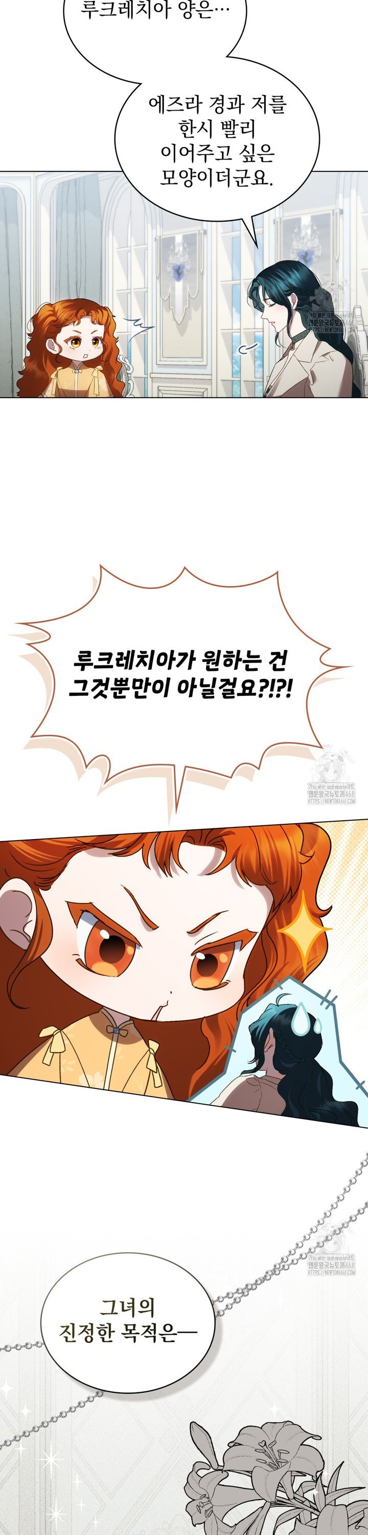 17451871159064xtvo0wynju.jpg