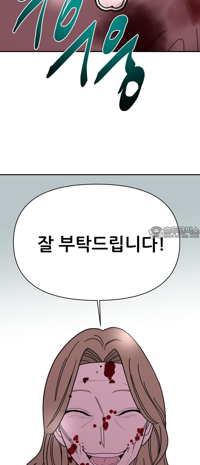 1745187671449335wct1uzji.jpg