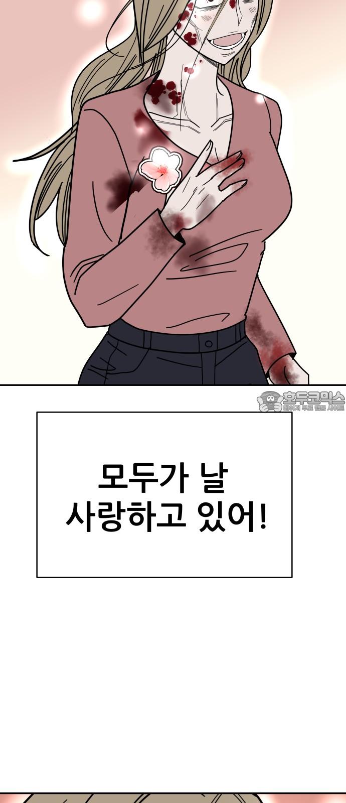 1745187681671mebo0ibp71.jpg