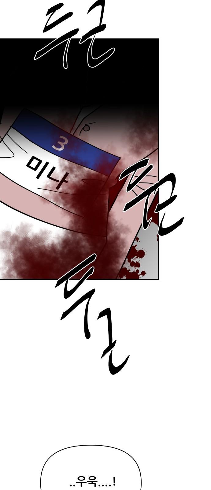 174518768277124i48fudv3p.jpg