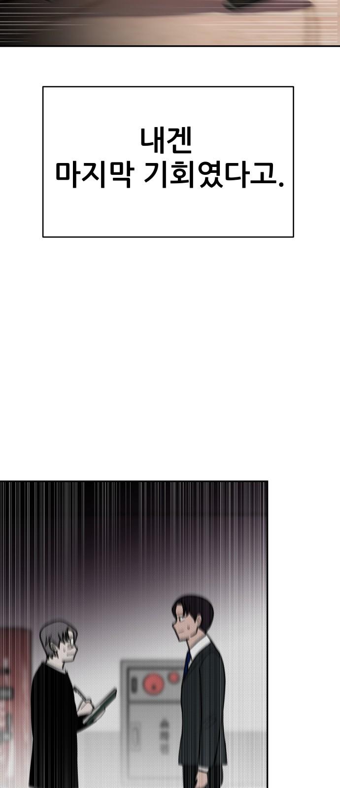 1745187683238oeci860di6.jpg