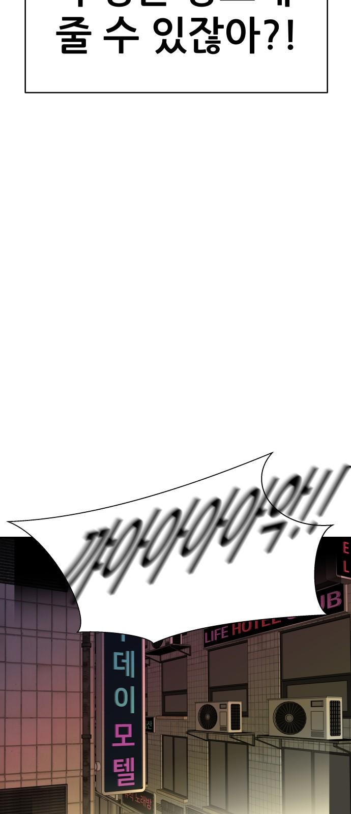 1745187683870orsrbwtu6q.jpg