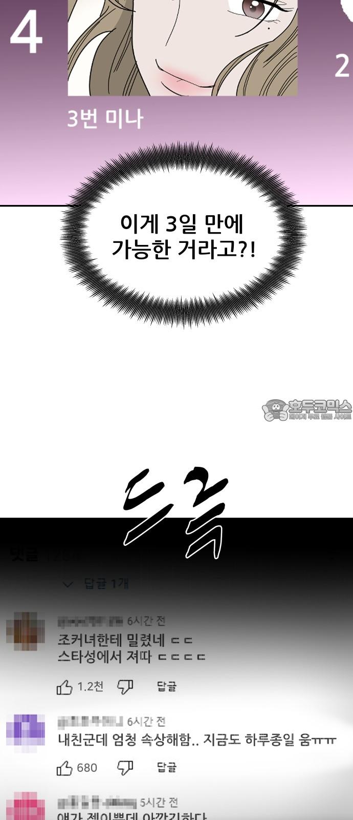 1745187689184ejuh7qj1059.jpg
