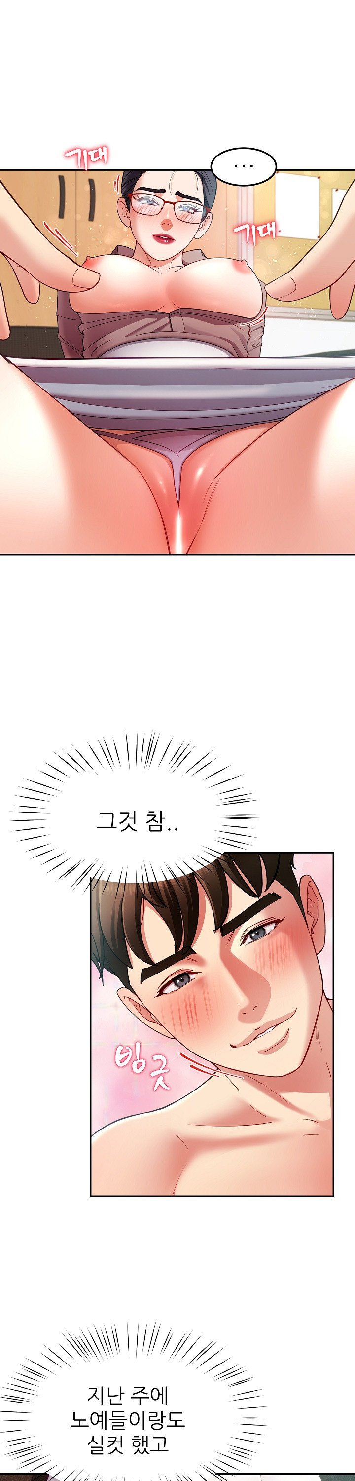 1745187711270kizs0my3iwo.jpg
