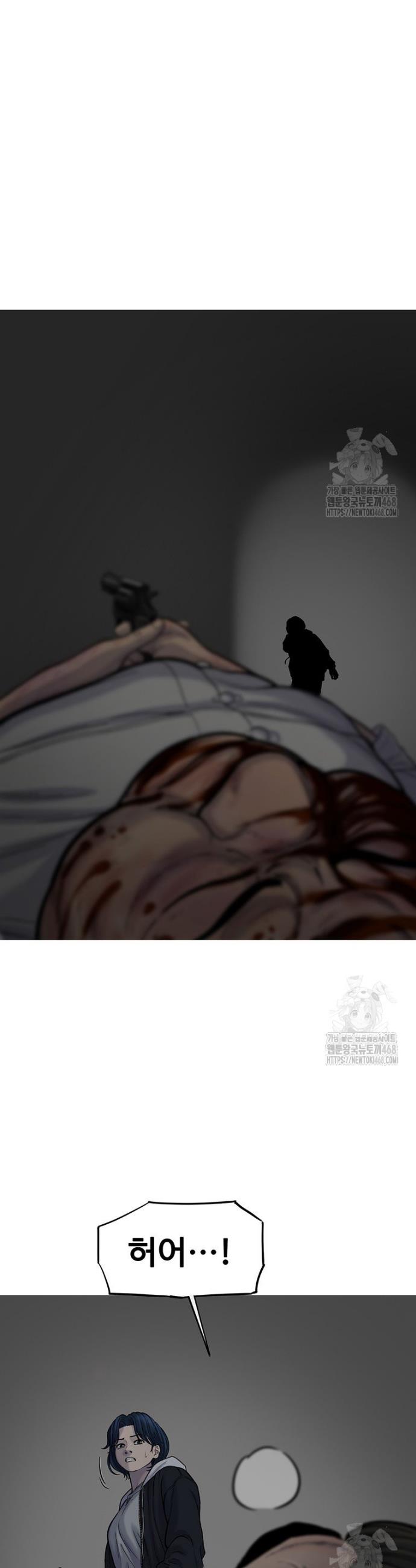 17451877365725vt09idaoqp.jpg