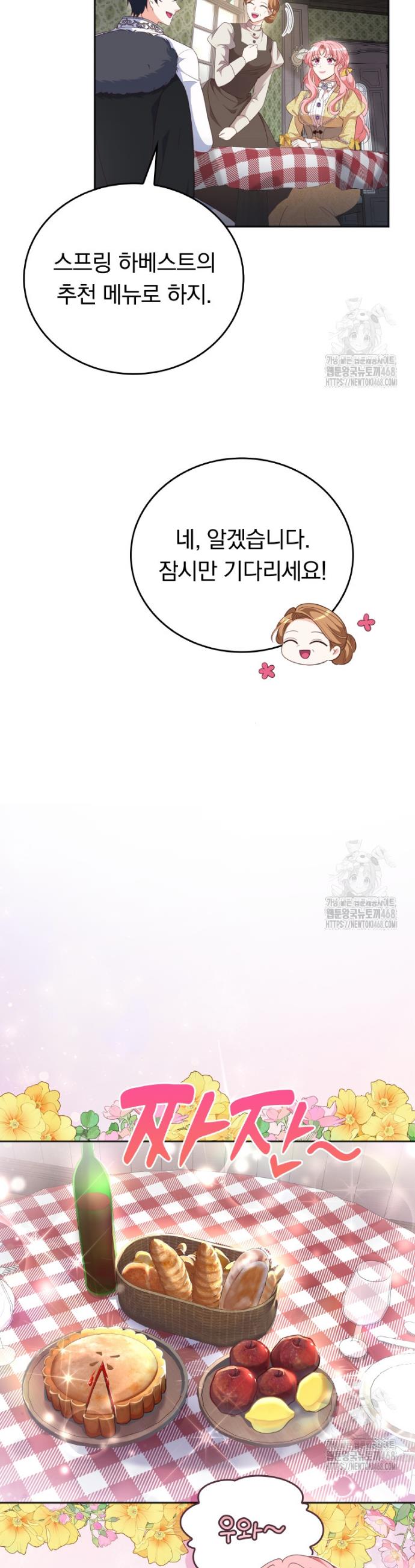 1745187741984e0lq8isbrke.jpg