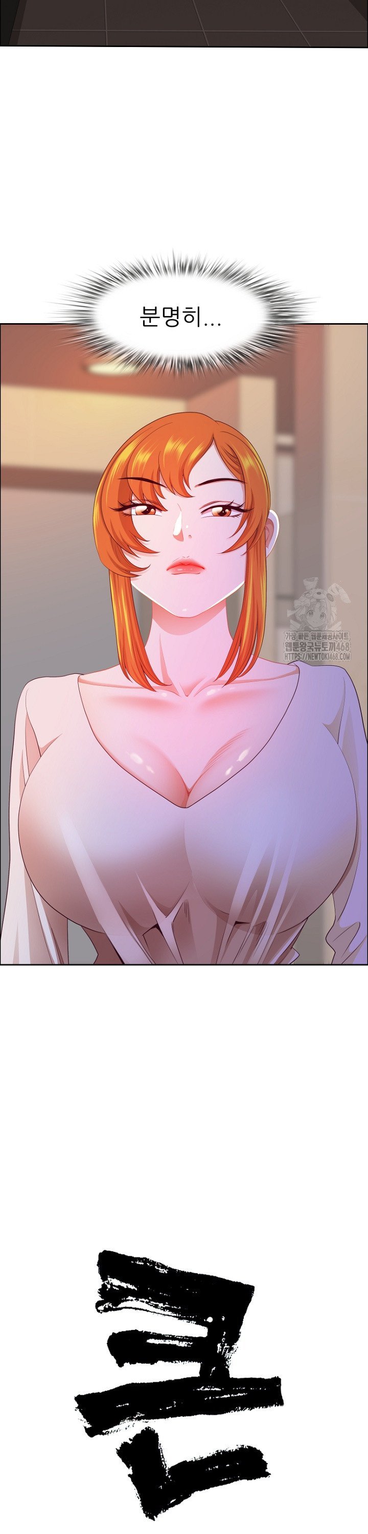 17451877535753brg1bsyfop.jpg