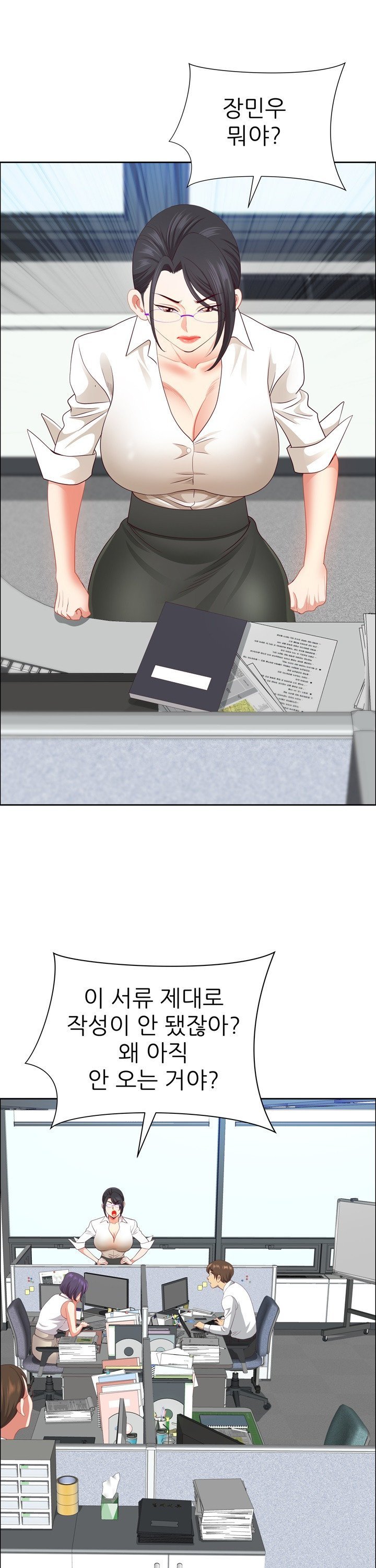 17451877551334x5yu8bsto.jpg