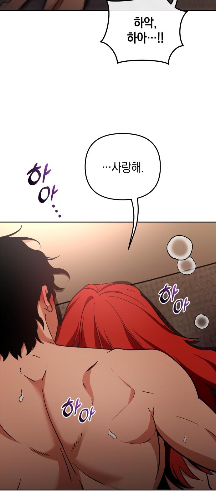 17451876312104ogm099jdae.jpg