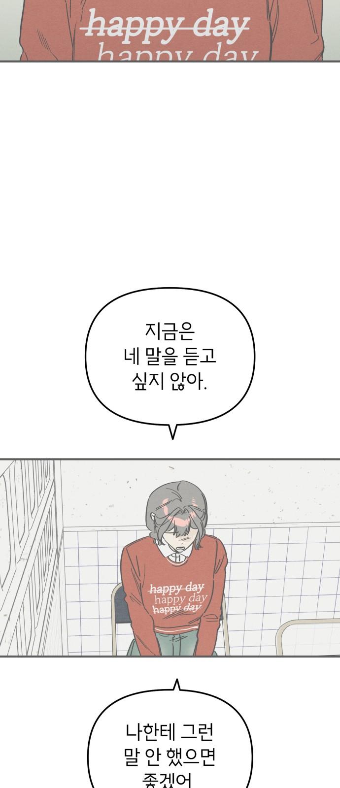 1745187613814qaqg5oaybum.jpg