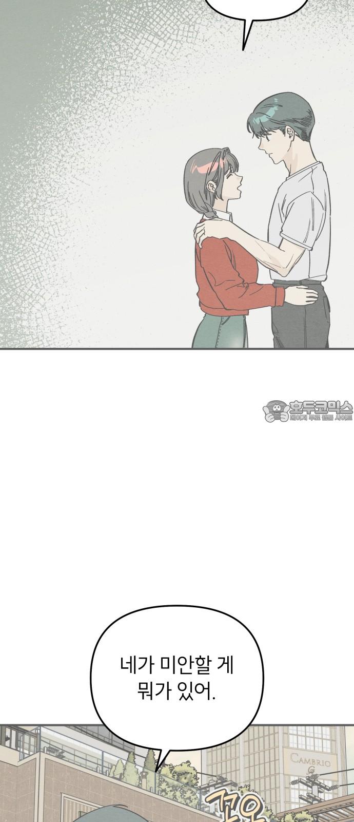 17451876195376n9x0oij3yu.jpg