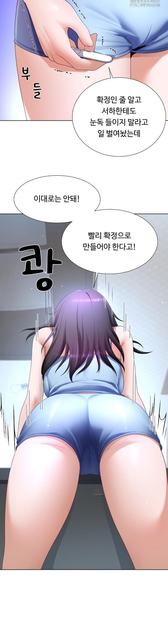 1745186983597amesawd8qgc.jpg