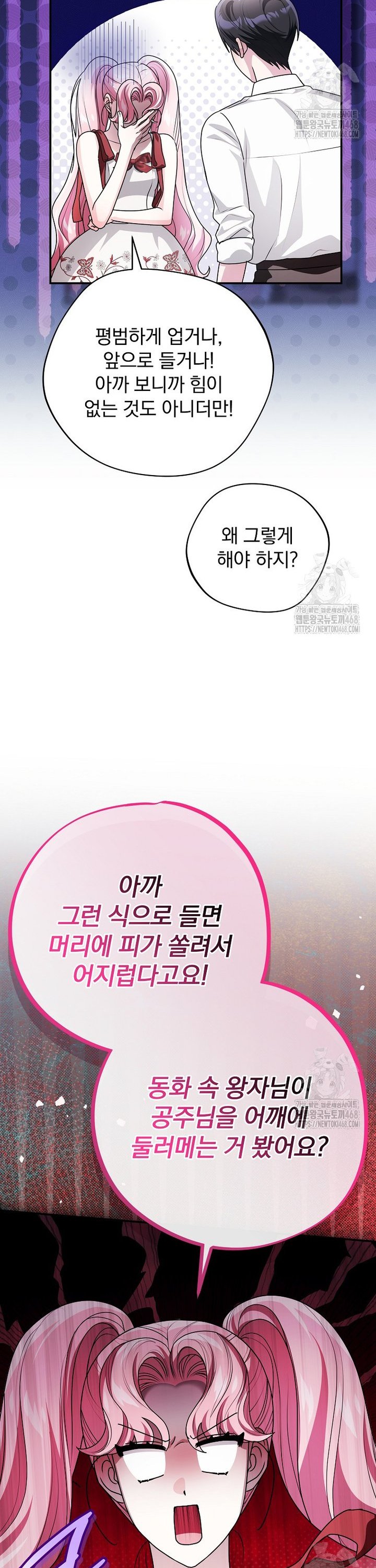 1745187347103jy89ncqck7k.jpg