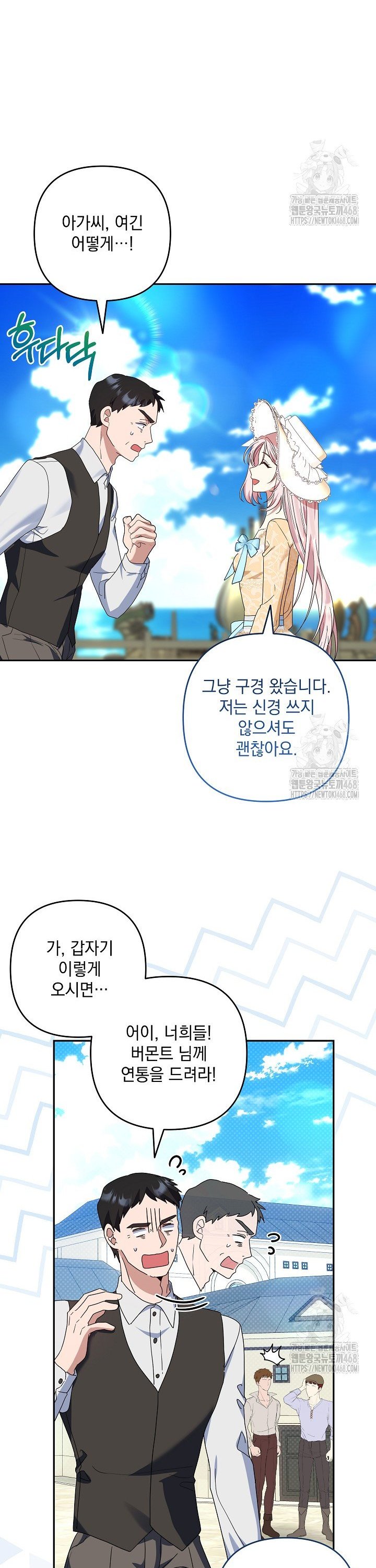 1745187333319suhyox5dx3e.jpg