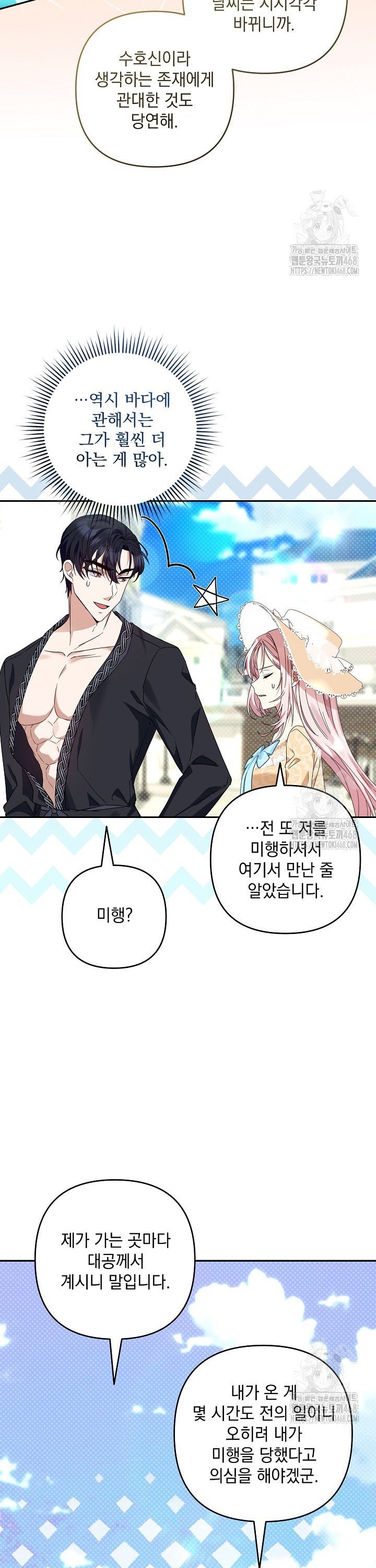 1745187339337yaxui74vn9.jpg