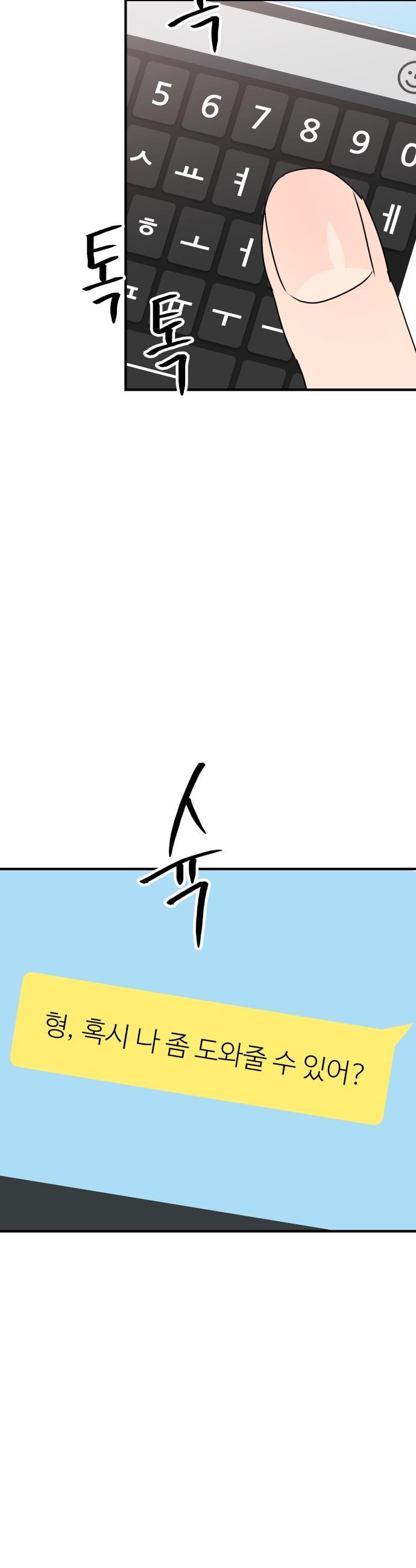 17451874615339drcu0lrpid.jpg