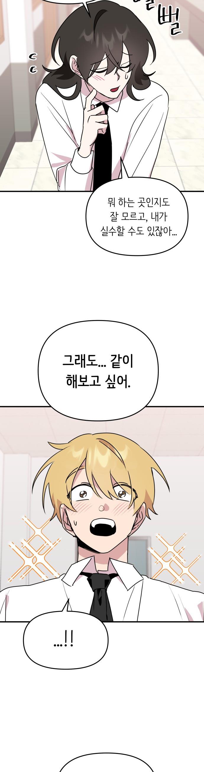 1745187473703izo4uyp2jjp.jpg