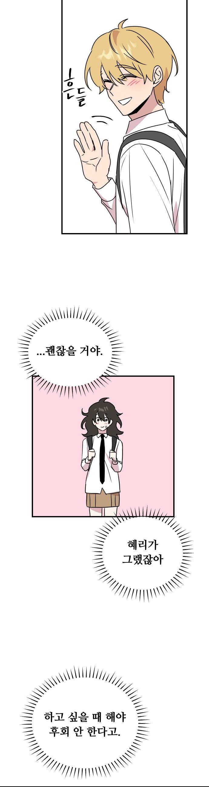 1745187477738iaon060e36j.jpg