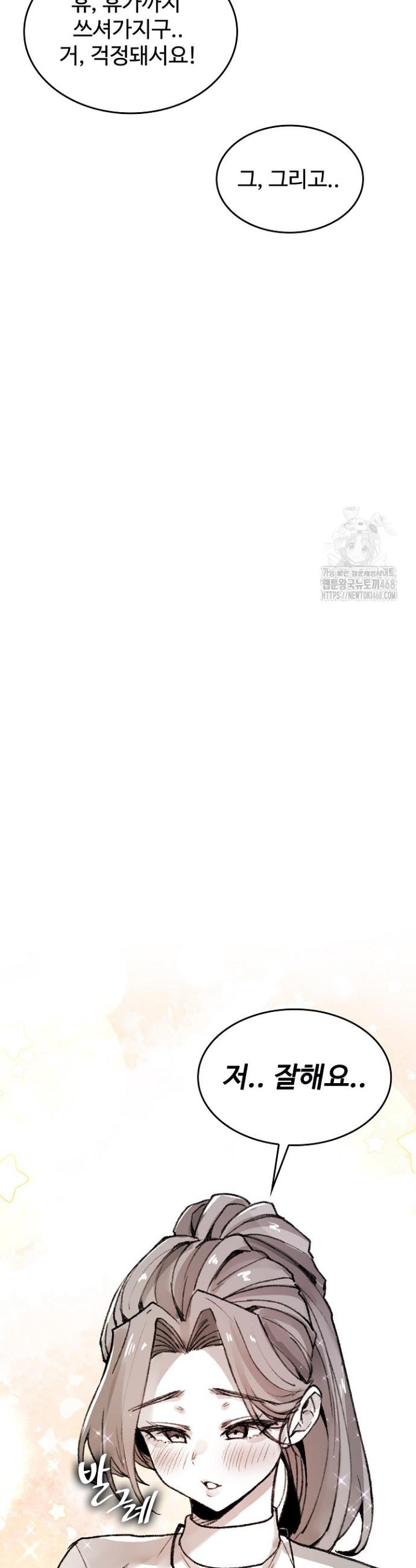 1745187393180hk0hhldnhth.jpg