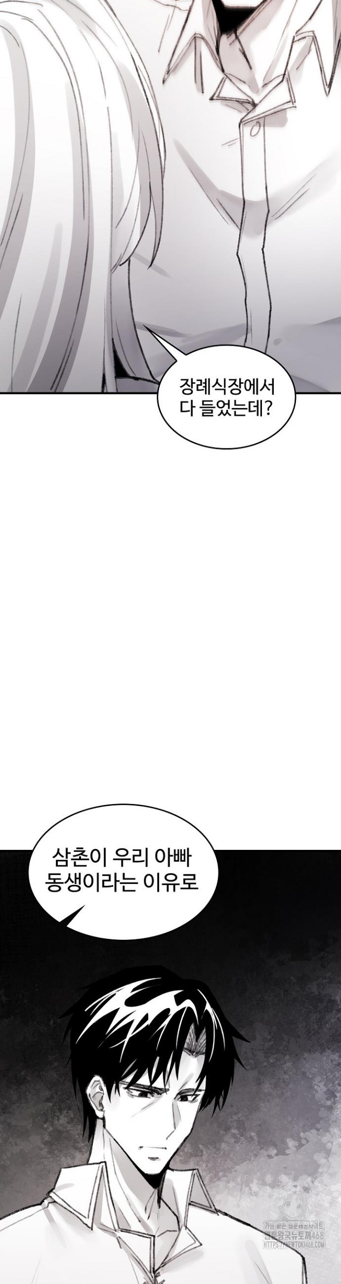 1745187403194hbkvmdhvupc.jpg