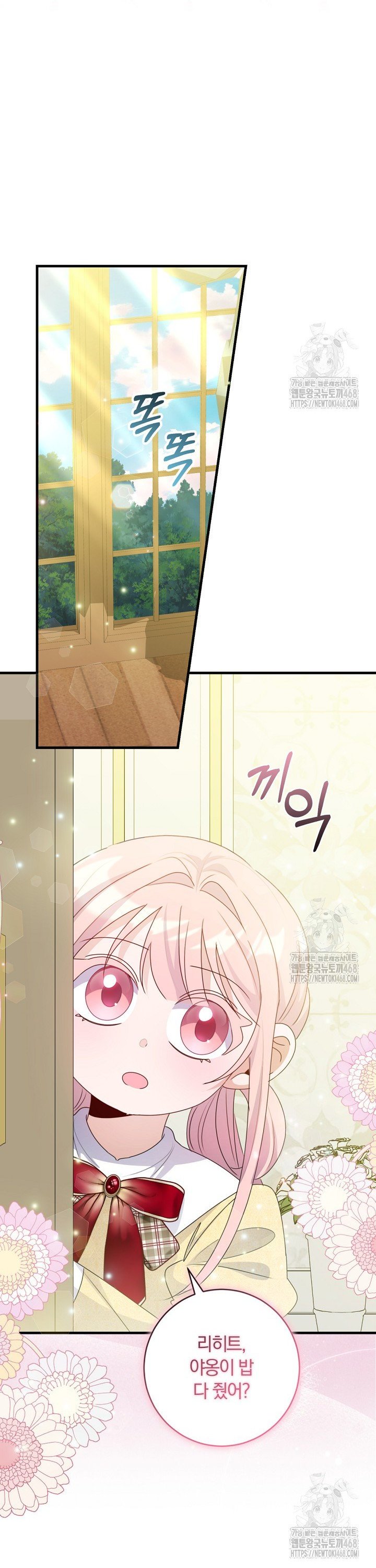 1745187361675nwkk48aolna.jpg