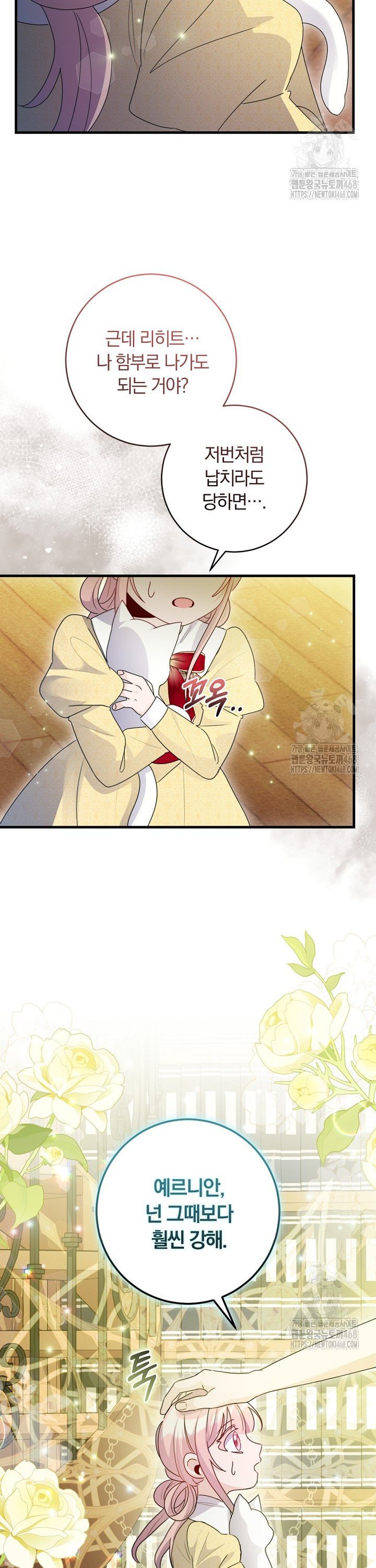 1745187362614sy90ye6b6zh.jpg