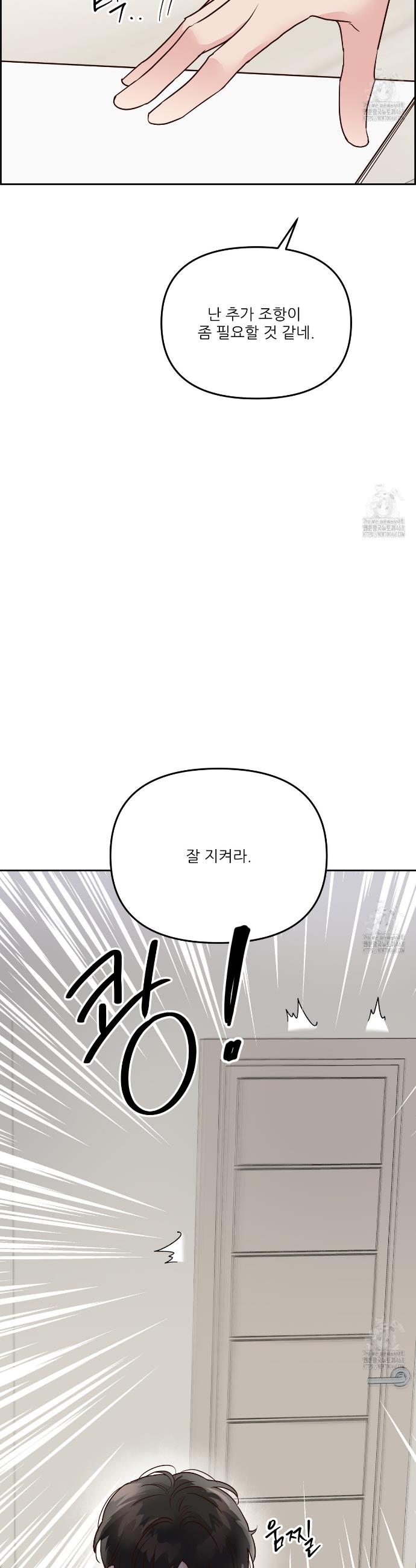 17451962639578vd6awggl47.jpg
