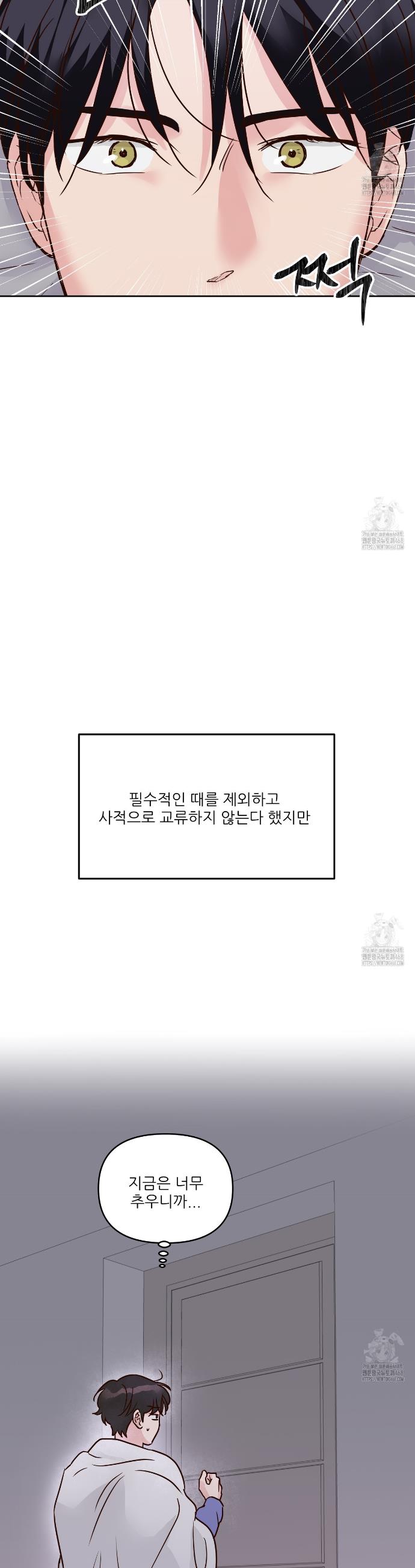 1745196276097jgtqoi23xrm.jpg