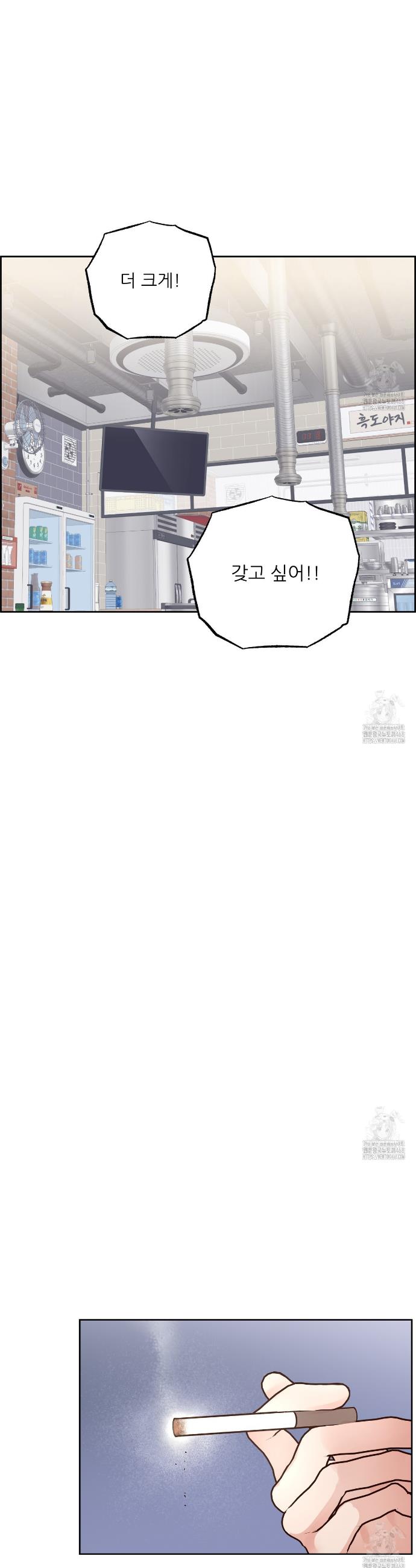 17451963160055u23prqpwof.jpg