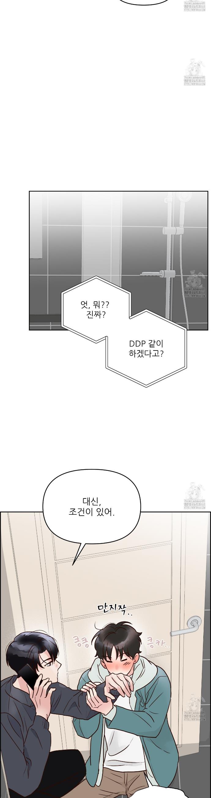 17451963290971dsgv38ex9f.jpg