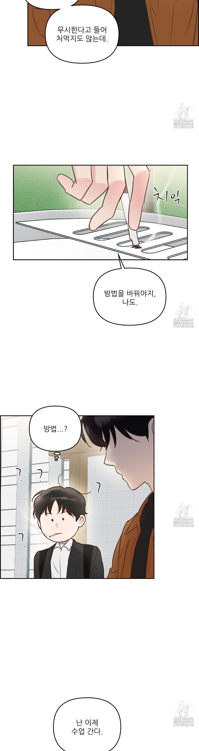 17451963409893hz2fl1gyu3.jpg