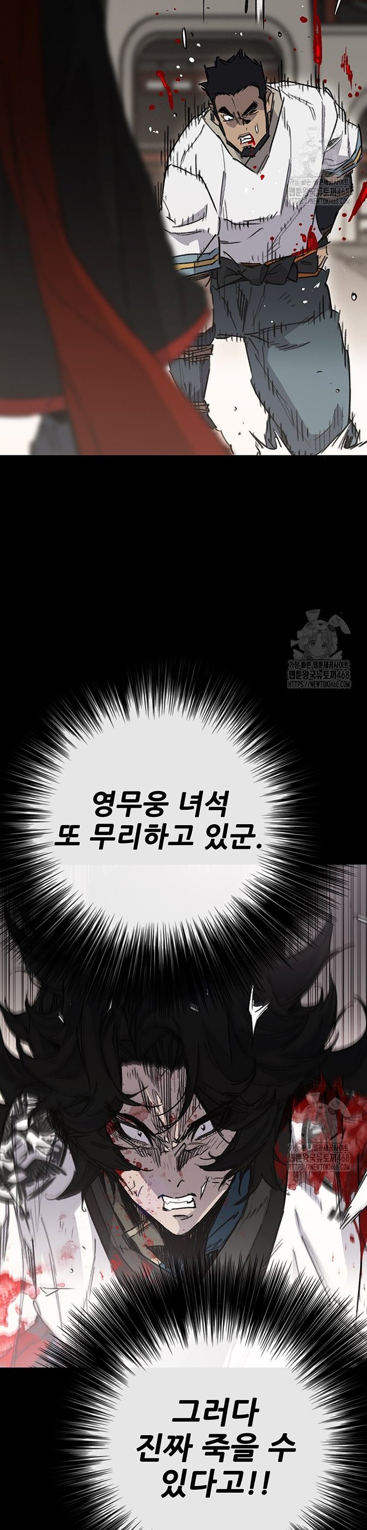 17451867047198r7bk2yu4qe.jpg