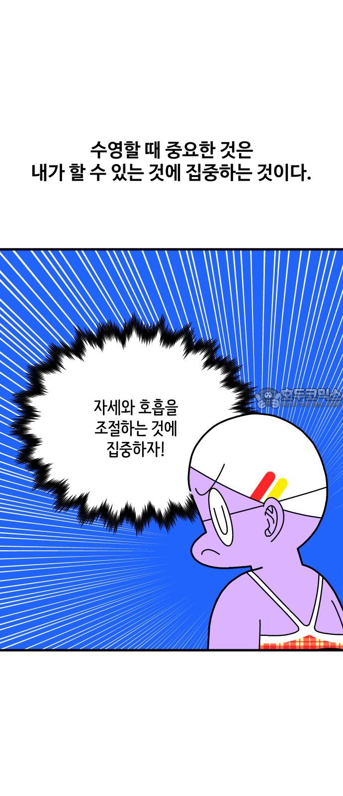 17451875959547eibymnd57.jpg