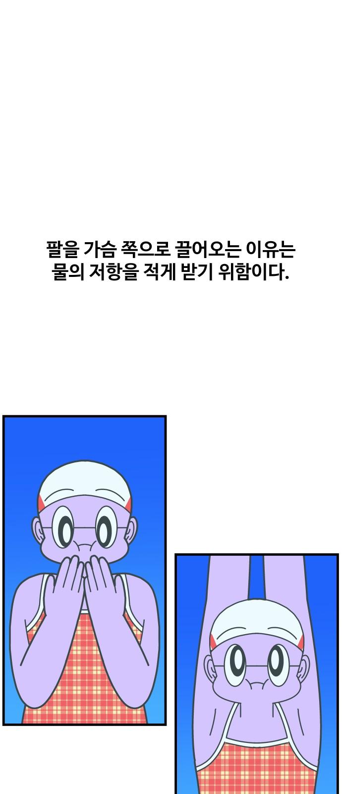 17451876009143dz44gvqdb3.jpg