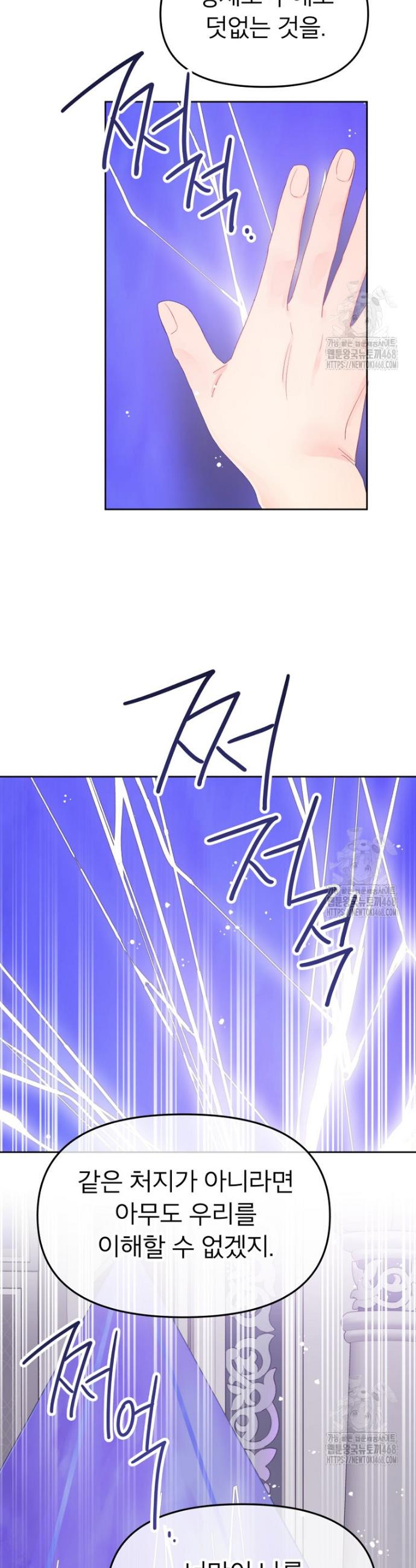 1745186667327rglj74kppt.jpg