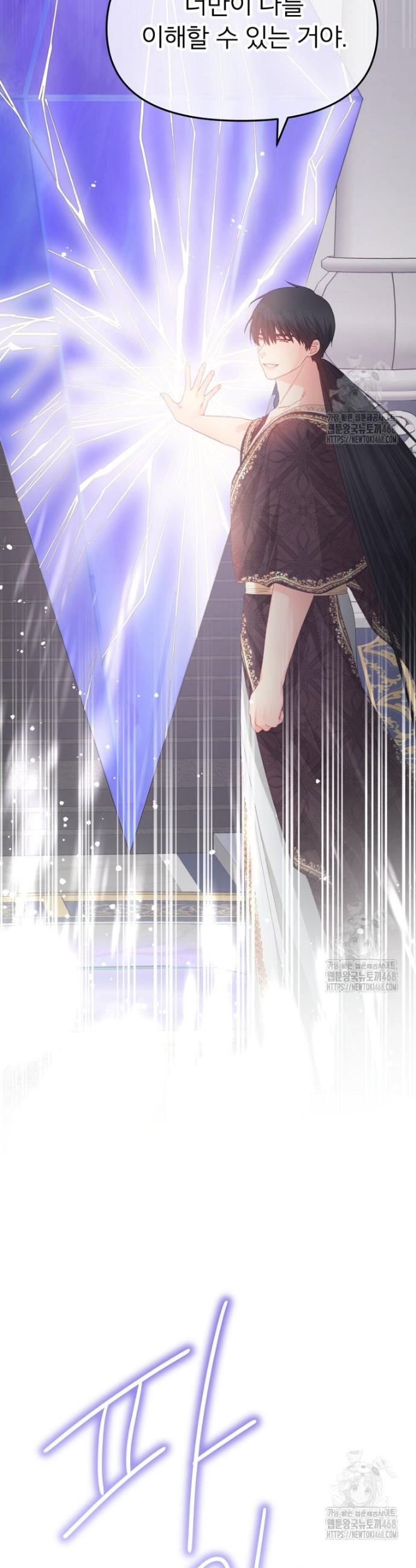 17451866674772wdxp9hpfgk.jpg
